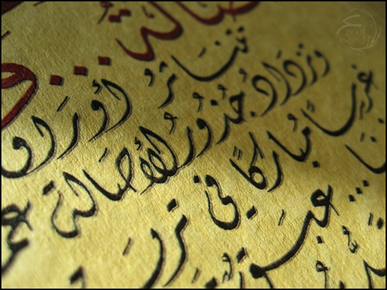 Lingua della Giordania